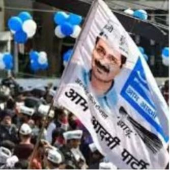 AAP ने दिल्ली पुलिस की निषेधाज्ञा की आलोचना की, इसे वापस लेने की भी मांग की